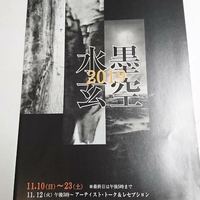 20191110114210008.jpg